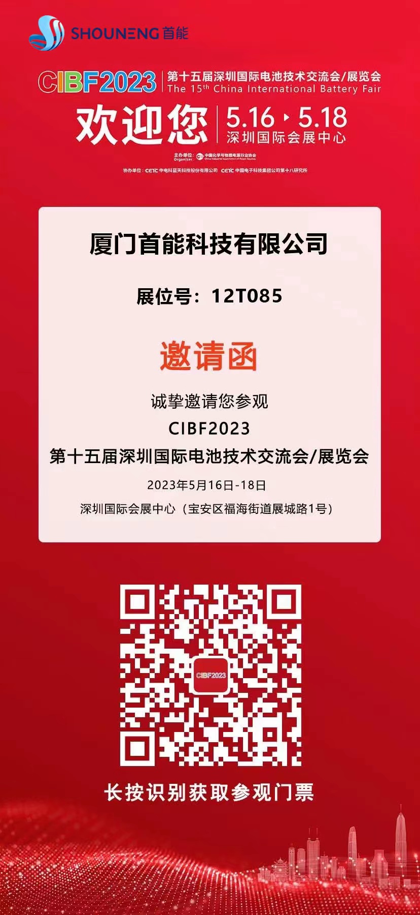 1683892439353885.jpg 1683892439353885.jpg